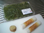 071108_1155〜01001.jpg
